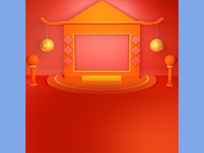 淘宝电商618双十一商品展示立体场景背景图