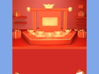 淘宝电商618双十一商品展示立体场景背景图