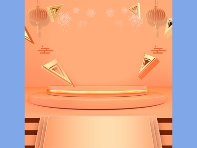 淘宝电商618双十一商品展示立体场景背景图