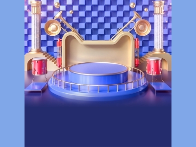 淘宝电商618双十一商品展示立体场景背景图