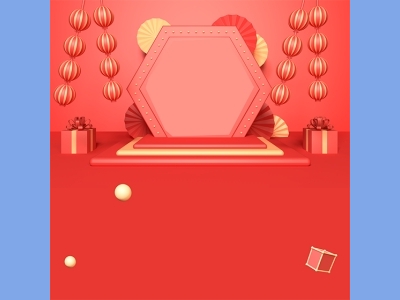 淘宝电商618双十一商品展示立体场景背景图