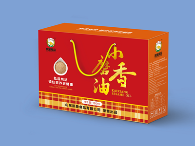 包装盒手提包装盒样机