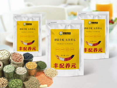 包装袋封口袋样机