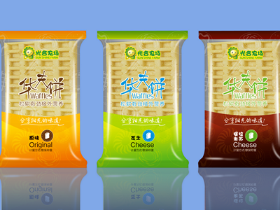 华夫饼包装袋样机