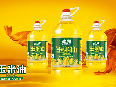 油桶油壶包装样机