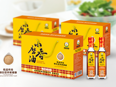 包装盒包装瓶样机