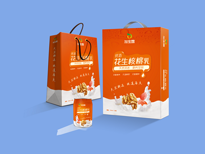 手提包装盒样机核桃乳包装