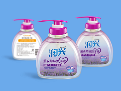 洗手液洗衣液包装样机