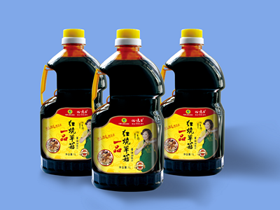 酱油瓶包装样机