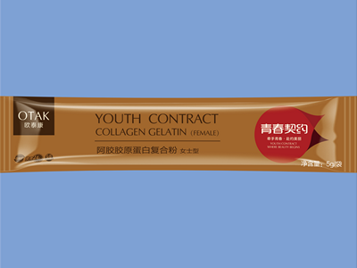 包装袋包装样机