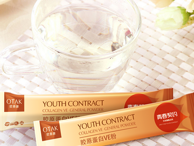 咖啡袋包装袋包装样机