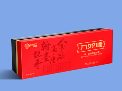 茶叶包装盒样机