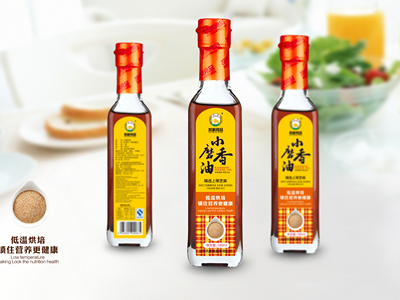 香油瓶包装样机