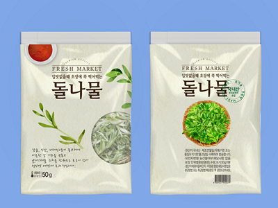 蔬菜农产品包装样机