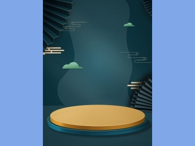 淘宝电商618双十一商品展示立体场景背景图