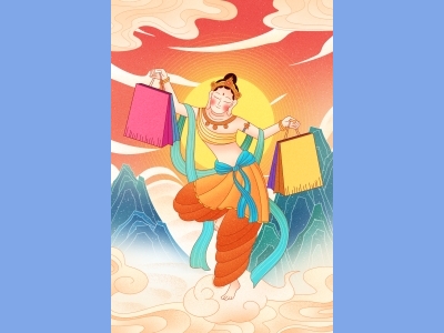 淘宝电商618海报插画psd素材