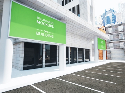 户外广告样机楼体广告楼宇广告灯箱巨幅广告