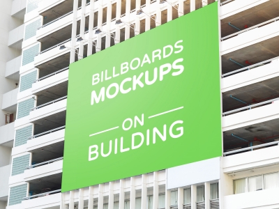 户外广告样机楼体广告楼宇广告灯箱巨幅广告