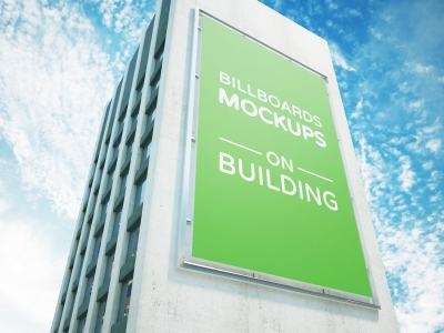 户外广告样机楼体广告户外广告楼体广告楼宇广告灯箱巨幅广告