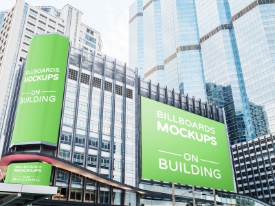 户外广告样机楼体广告楼宇广告灯箱巨幅广告