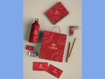 中国风文创样机包装贴图组合毕设作品产品效果图展示PSD设计素材礼品套装礼盒优盘水杯记事本名片