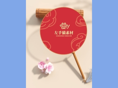 中国风文创样机包装贴图组合毕设作品产品效果图展示PSD设计素材扇子