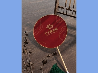 中国风文创样机包装贴图组合毕设作品产品效果图展示PSD设计素材扇子