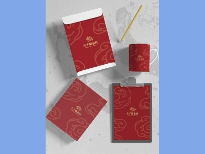 中国风文创样机包装贴图组合毕设作品产品效果图展示PSD设计素材