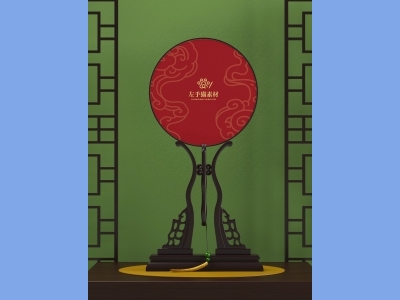 中国风文创样机包装贴图组合毕设作品产品效果图展示PSD设计素材