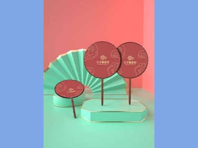 中国风文创样机包装贴图组合毕设作品产品效果图展示PSD设计素材