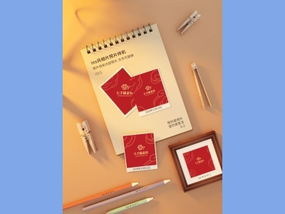 中国风新年文创样机套装包装贴图组合毕设作品产品效果图展示PSD设计素材