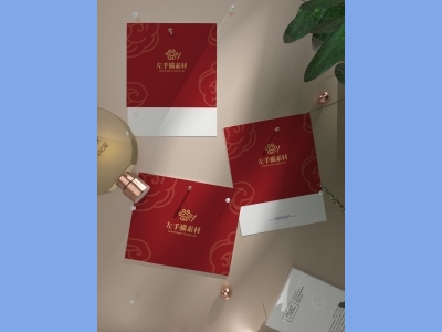 中国风新年文创样机套装包装贴图组合毕设作品产品效果图展示PSD设计素材相片招聘