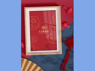 中国风新年文创样机套装包装贴图组合毕设作品产品效果图展示PSD设计素材相框