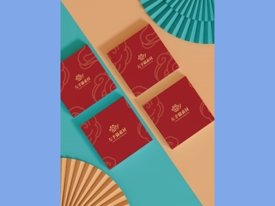 中国风新年文创样机套装包装贴图组合毕设作品产品效果图展示PSD设计素材