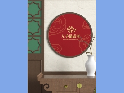 中国风新年文创样机套装包装贴图组合毕设作品产品效果图展示PSD设计素材相框