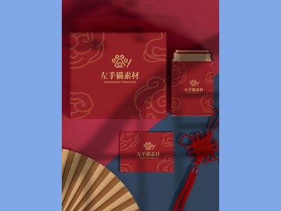 中国风新年文创样机套装包装贴图组合毕设作品产品效果图展示PSD设计素材