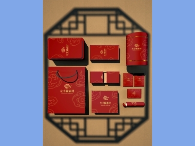 中国风新年文创样机套装包装贴图组合毕设作品产品效果图展示PSD设计素材礼盒礼品套装