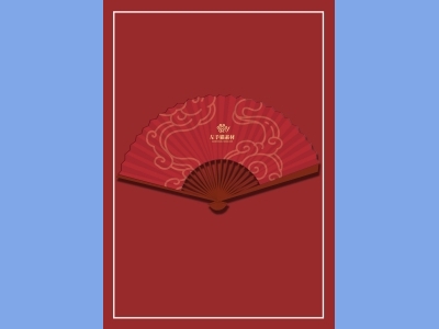 中国风新年文创样机套装包装贴图组合毕设作品产品效果图展示PSD设计素材扇子