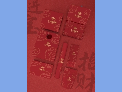 中国风新年文创样机套装包装贴图组合毕设作品产品效果图展示PSD设计素材