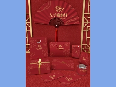 中国风新年文创样机套装包装贴图组合毕设作品产品效果图展示PSD设计素材
