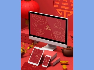 中国风新年文创样机套装包装贴图组合毕设作品产品效果图展示PSD设计素材电脑手机平板