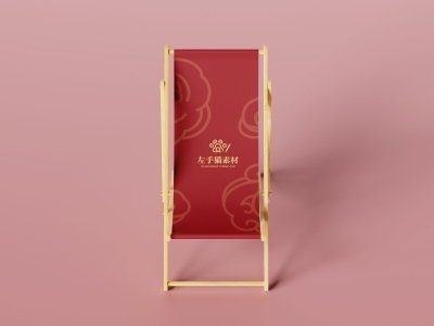 中国风新年文创样机套装包装贴图组合毕设作品产品效果图展示PSD设计素材躺椅