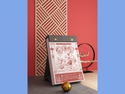 中国风新年文创样机套装包装贴图组合毕设作品产品效果图展示PSD设计素材挂历