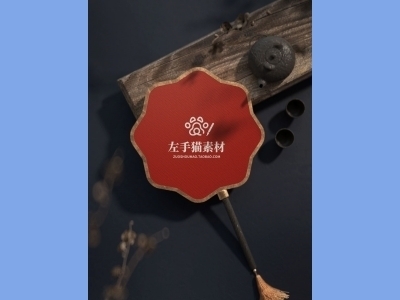 中国风新年文创样机套装包装贴图组合毕设作品产品效果图展示PSD设计素材扇子