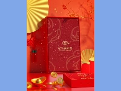 中国风新年文创样机套装包装贴图组合毕设作品产品效果图展示PSD设计素材礼盒