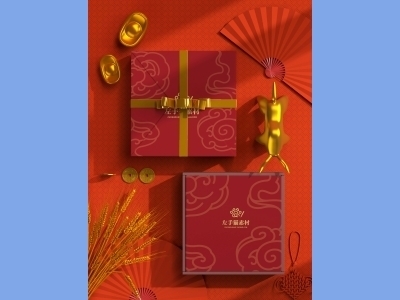 中国风新年文创样机套装包装贴图组合毕设作品产品效果图展示PSD设计素材礼盒