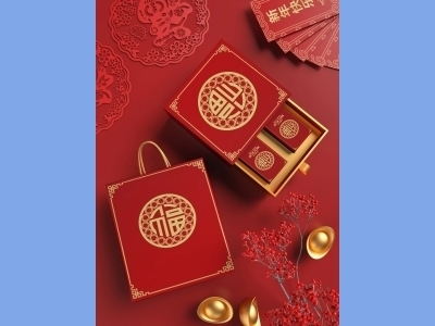 中国风新年文创样机套装包装贴图组合毕设作品产品效果图展示PSD设计素材礼盒