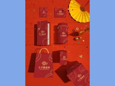 中国风新年文创样机套装包装贴图组合毕设作品产品效果图展示PSD设计素材