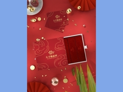 中国风新年文创样机套装包装贴图组合毕设作品产品效果图展示PSD设计素材
