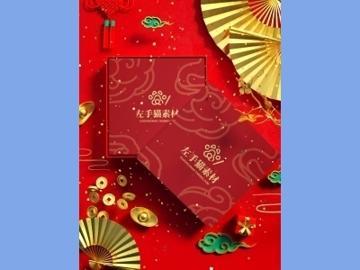 中国风新年文创样机套装包装贴图组合毕设作品产品效果图展示PSD设计素材